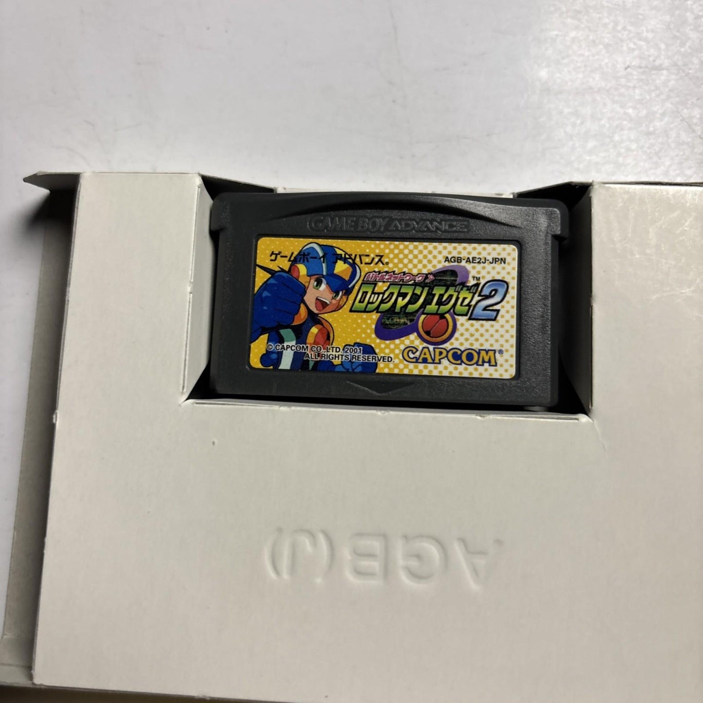 Rockman EXE 2 GBA Nintendo Gameboy Advance JAPAN Game Complete