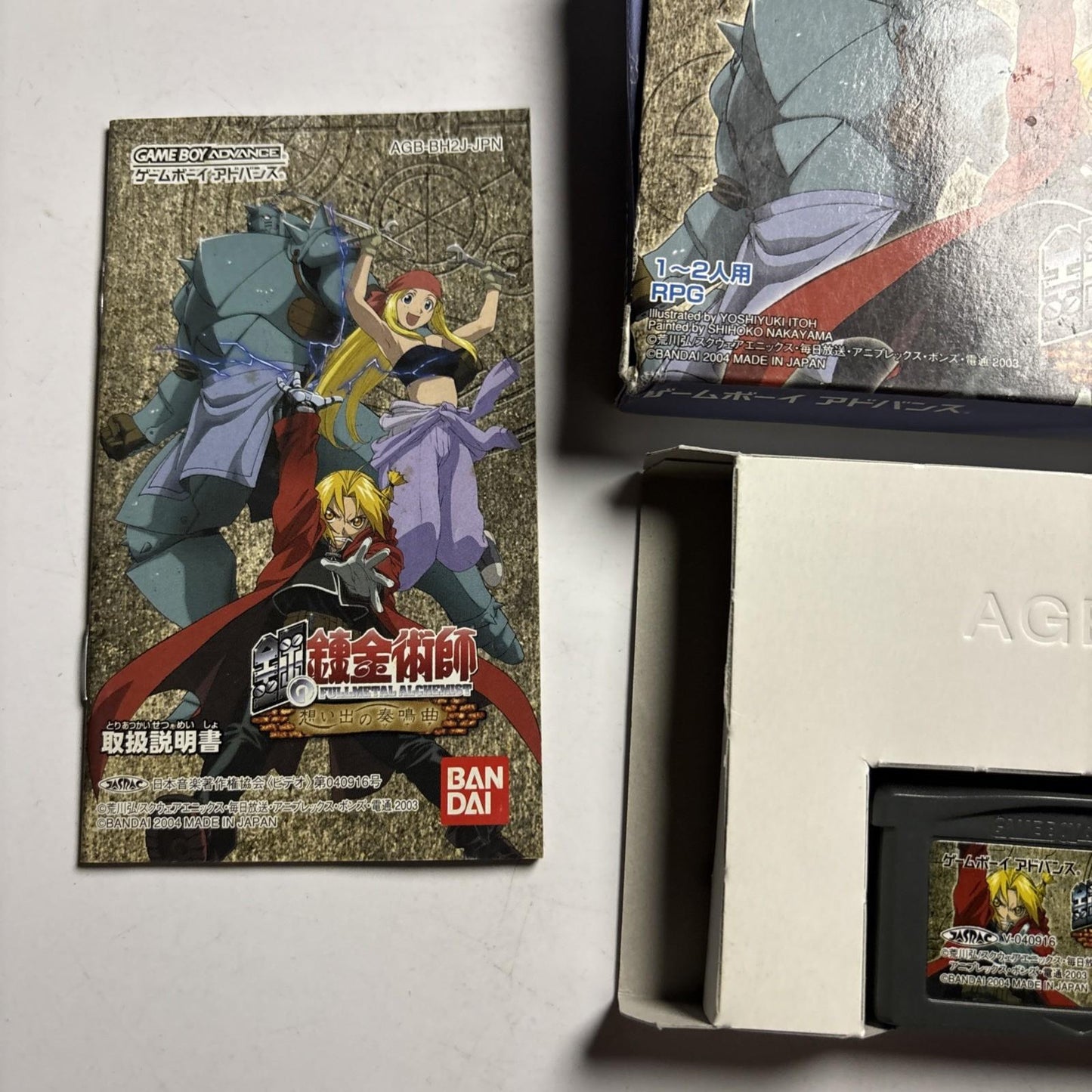 Full Metal Alchemist: Sonata of Memory GBA Gameboy Advance JAPAN Game Complete