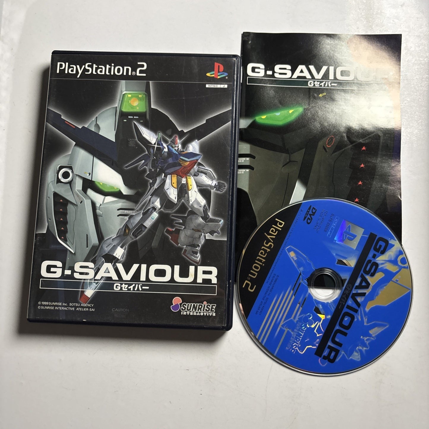 G-Saviour PS2 Sony PlayStation NTSC-J JAPAN Game Complete