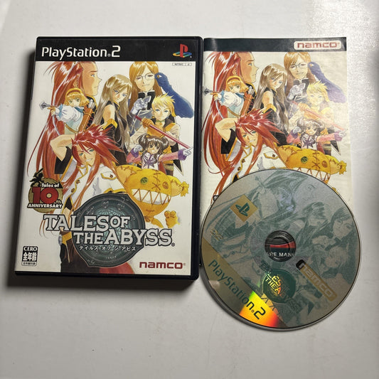 Tales Of The Abyss PS2 Sony PlayStation NTSC-J JAPAN Game Complete