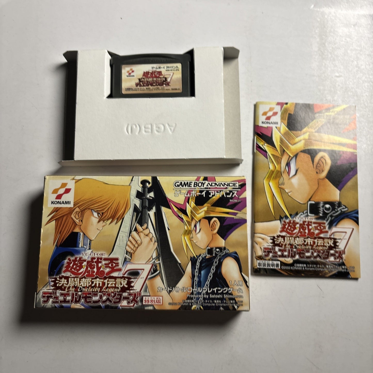 Yu-Gi-Oh! Duel Monsters 7 GBA Nintendo Gameboy Advance JAPAN 2002 Game Complete