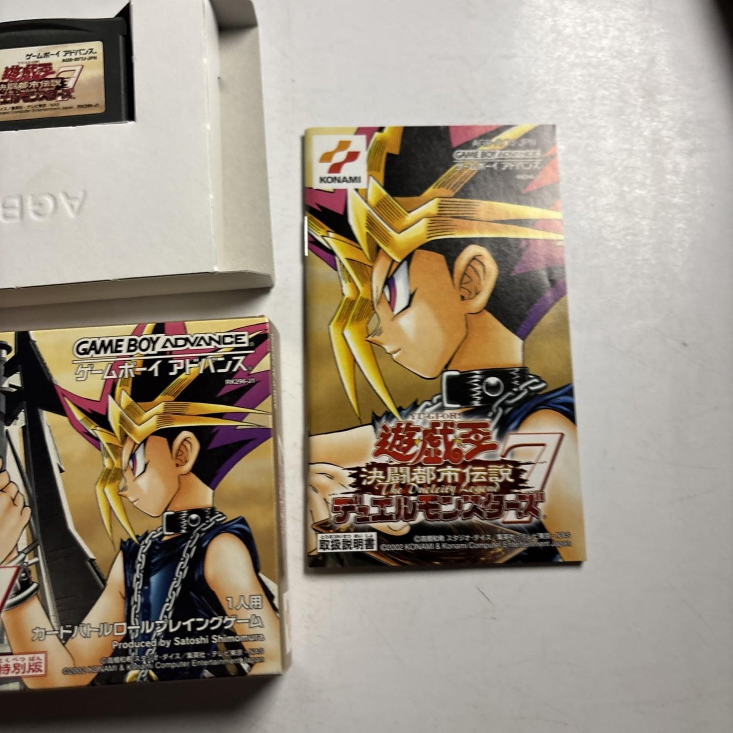 Yu-Gi-Oh! Duel Monsters 7 GBA Nintendo Gameboy Advance JAPAN 2002 Game Complete