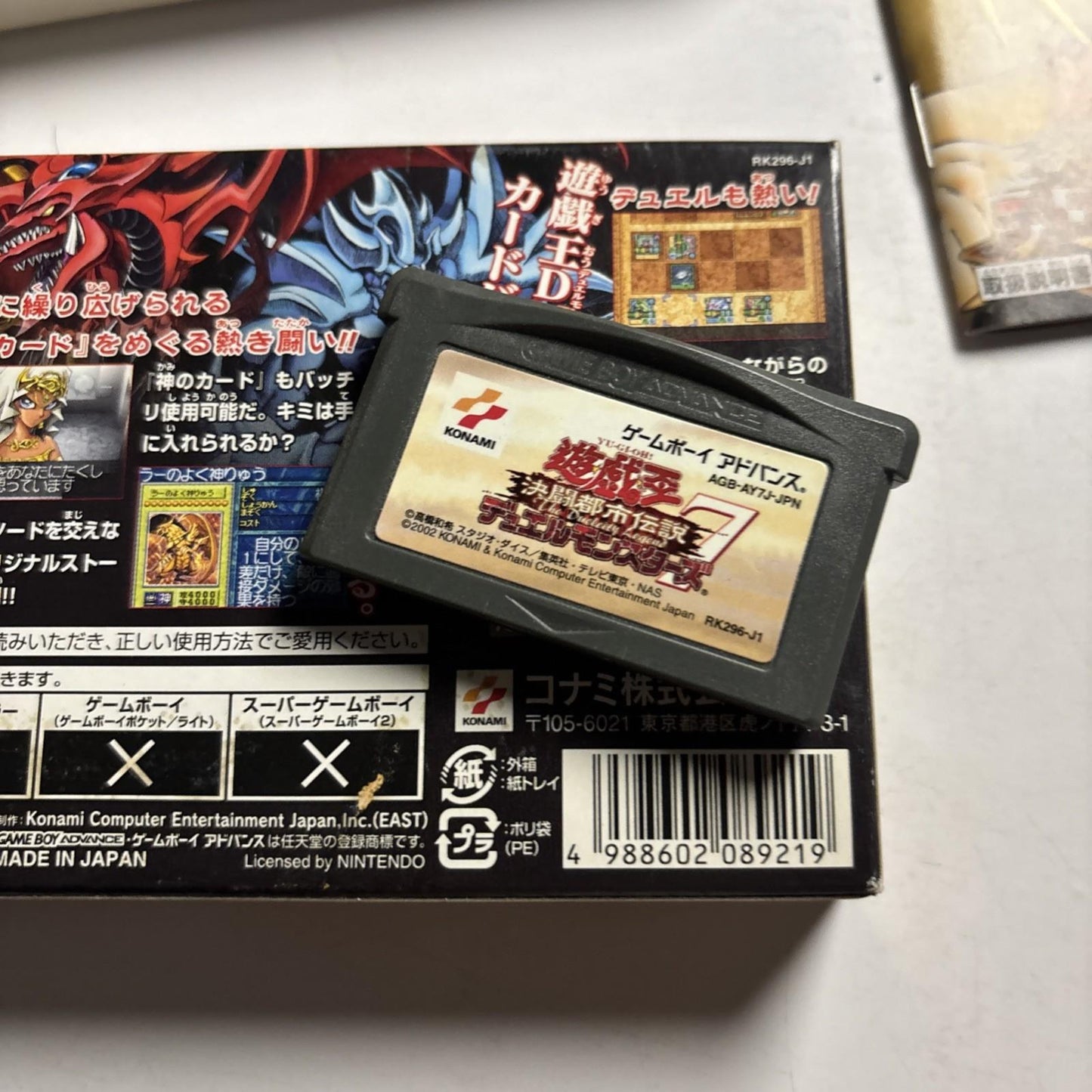 Yu-Gi-Oh! Duel Monsters 7 GBA Nintendo Gameboy Advance JAPAN 2002 Game Complete