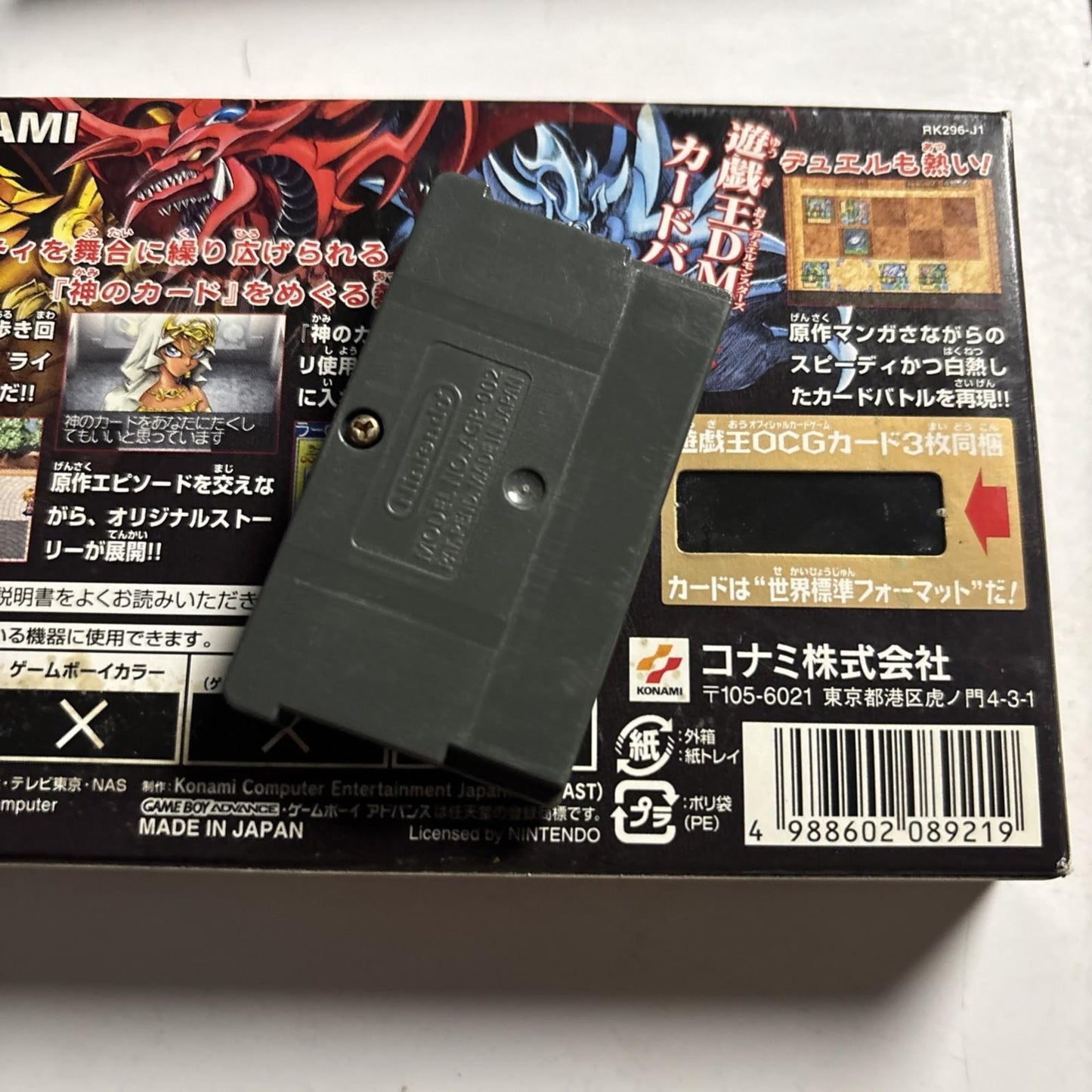 Yu-Gi-Oh! Duel Monsters 7 GBA Nintendo Gameboy Advance JAPAN 2002 Game Complete