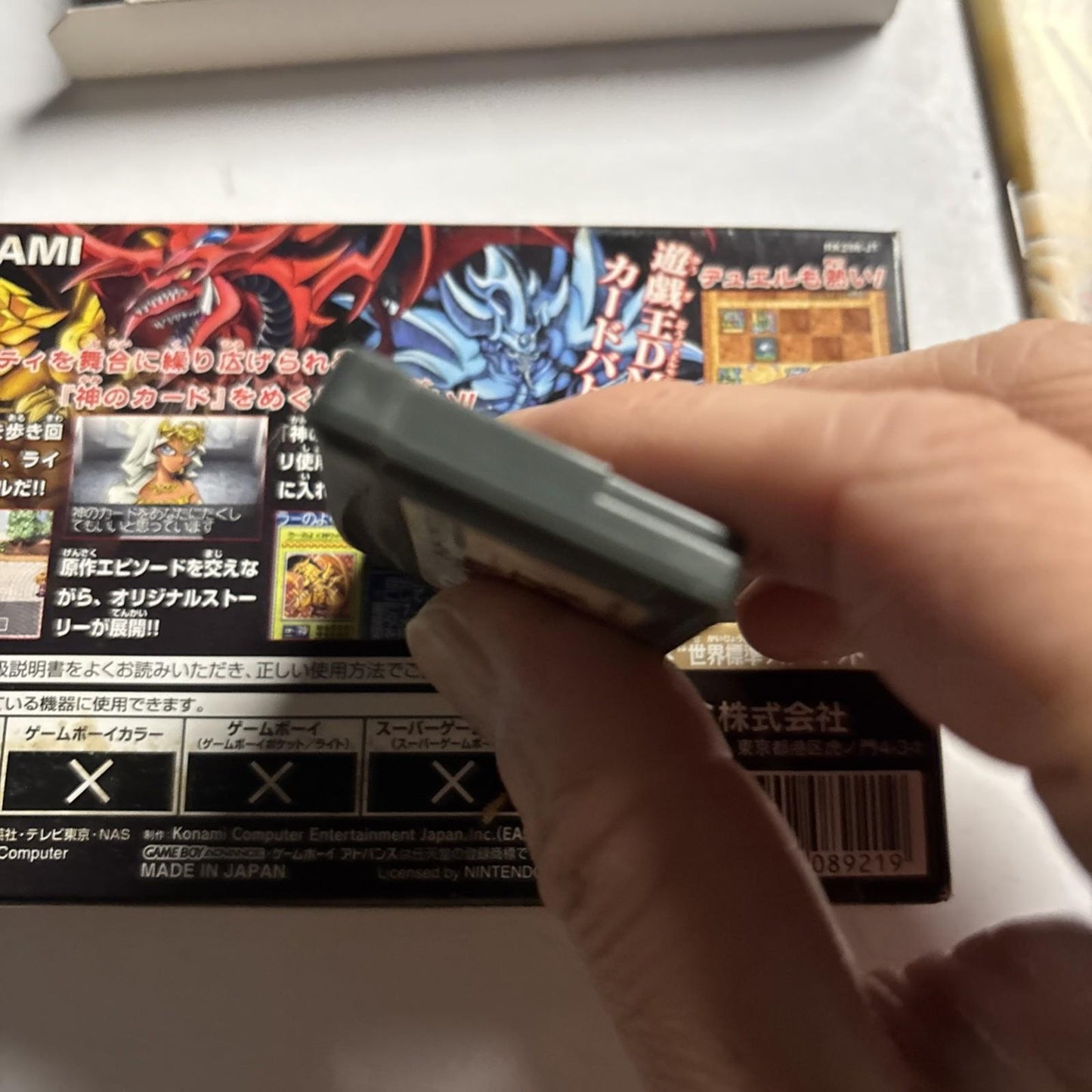 Yu-Gi-Oh! Duel Monsters 7 GBA Nintendo Gameboy Advance JAPAN 2002 Game Complete