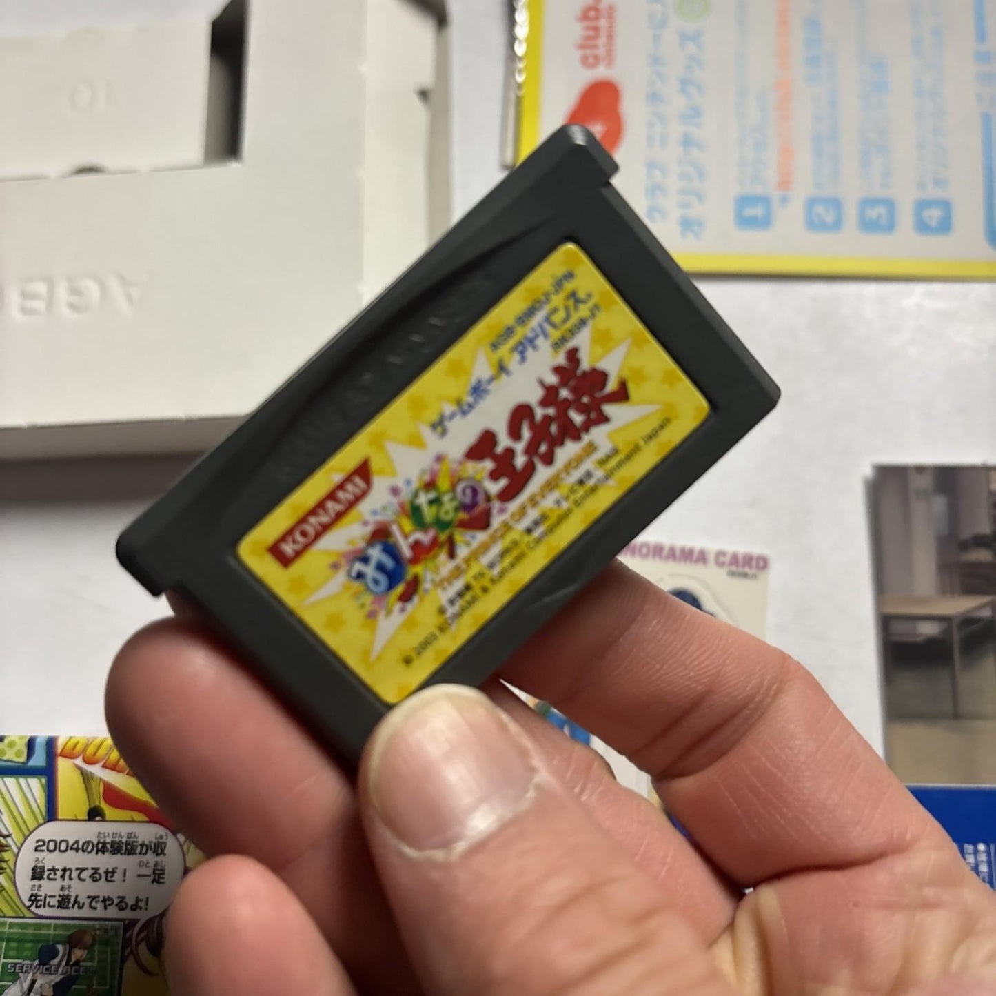 Minna no Ouji-Sama Tennis GBA Nintendo Gameboy Advance JAPAN Complete