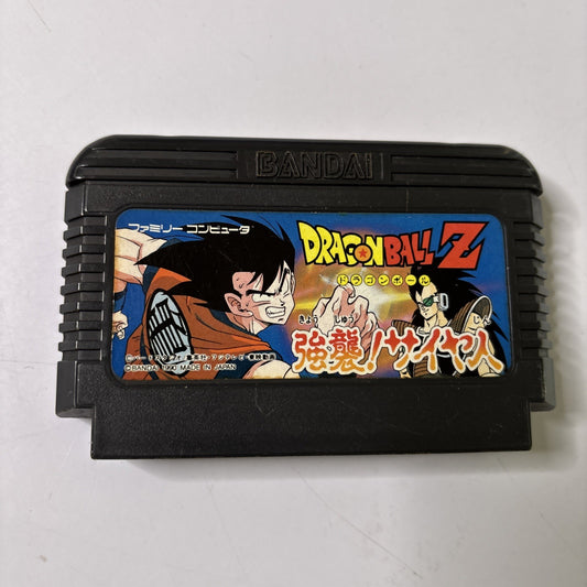 Dragon Ball Z: Kyōshū! Saiyan FC Nintendo Famicom NES NTSC-J JAPAN Game