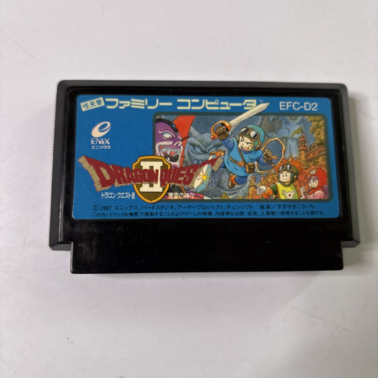 Dragon Quest 2 FC Nintendo Famicom NES NTSC-J JAPAN Game