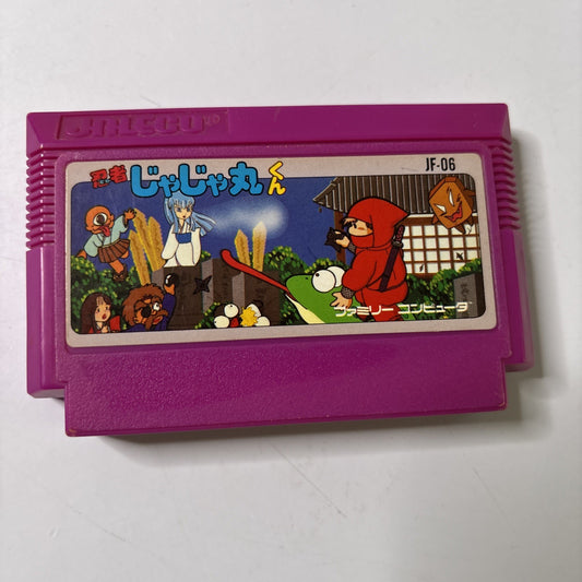 Ninja JaJaMaru-kun FC Nintendo Famicom NES NTSC-J JAPAN 1985 Platformer Game