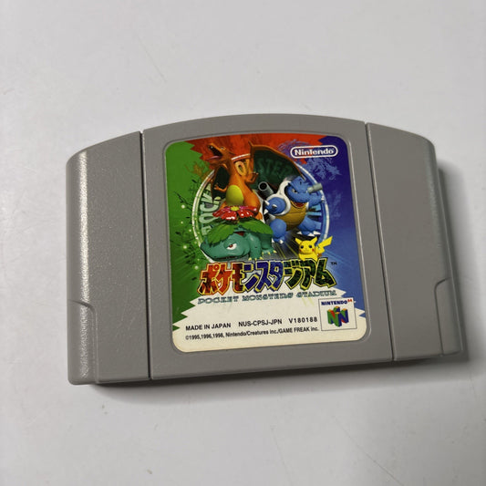 Pokemon Stadium N64 Nintendo 64 NTSC-J JAPAN Game