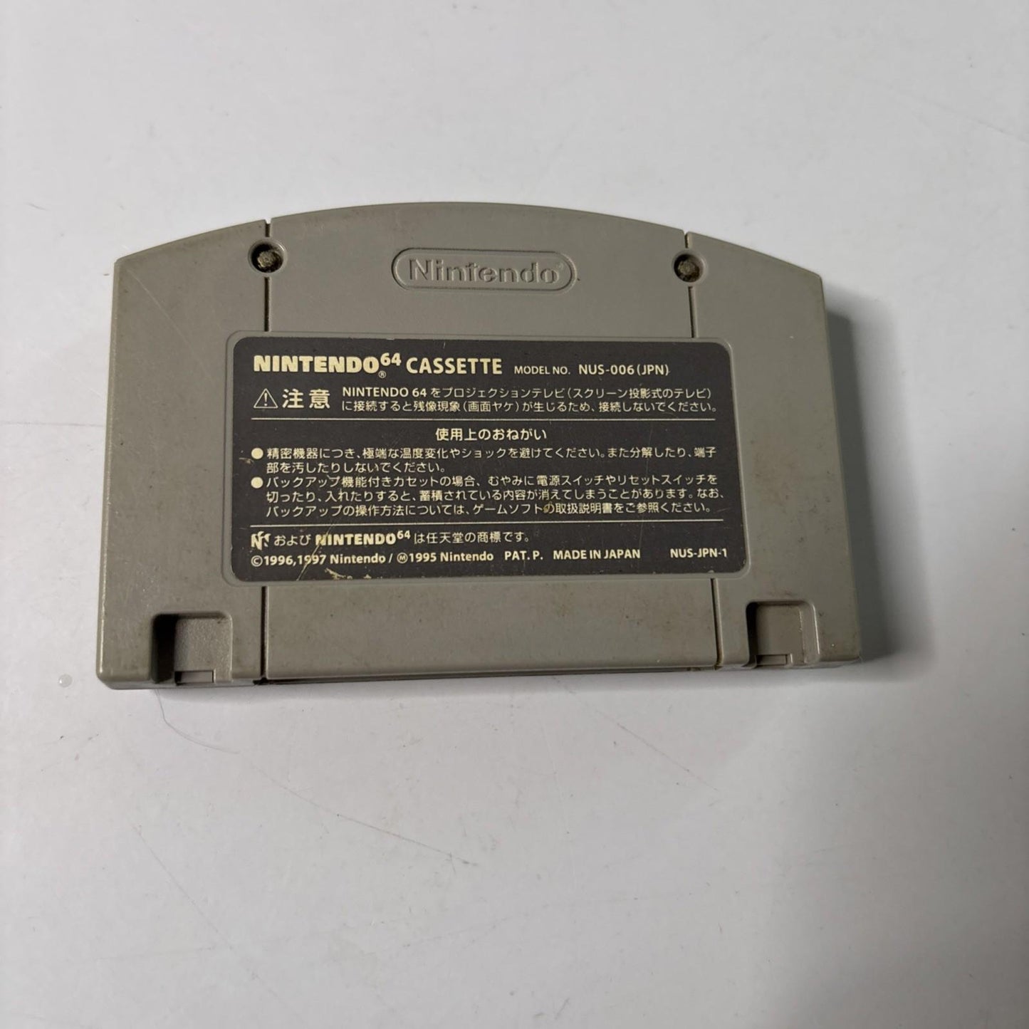 Mario Tennis 64 Nintendo 64 NTSC-J JAPAN N64 2000 Game