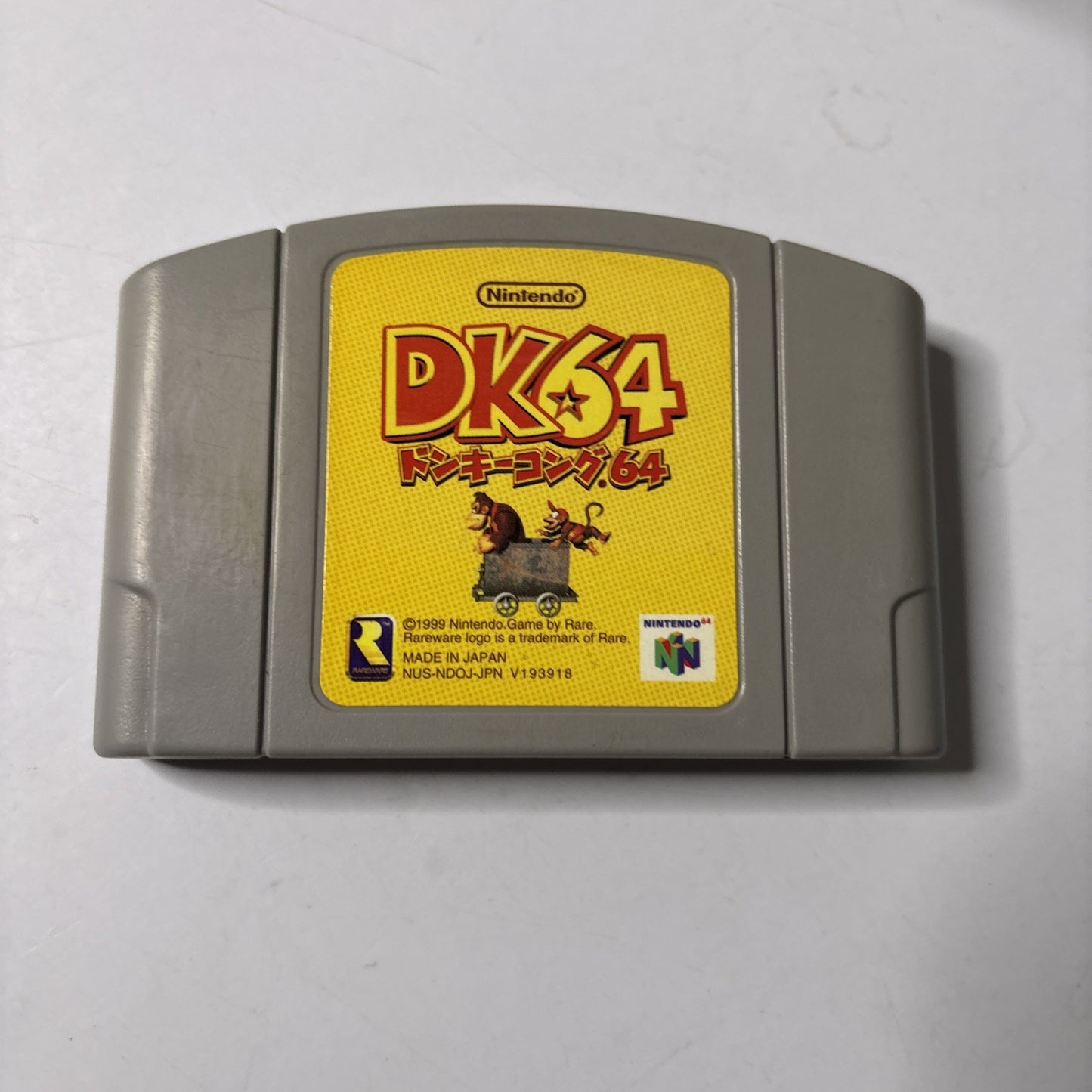 Donkey Kong 64 DK64 1999 N64 Nintendo 64 NTSC-J JAPAN Game