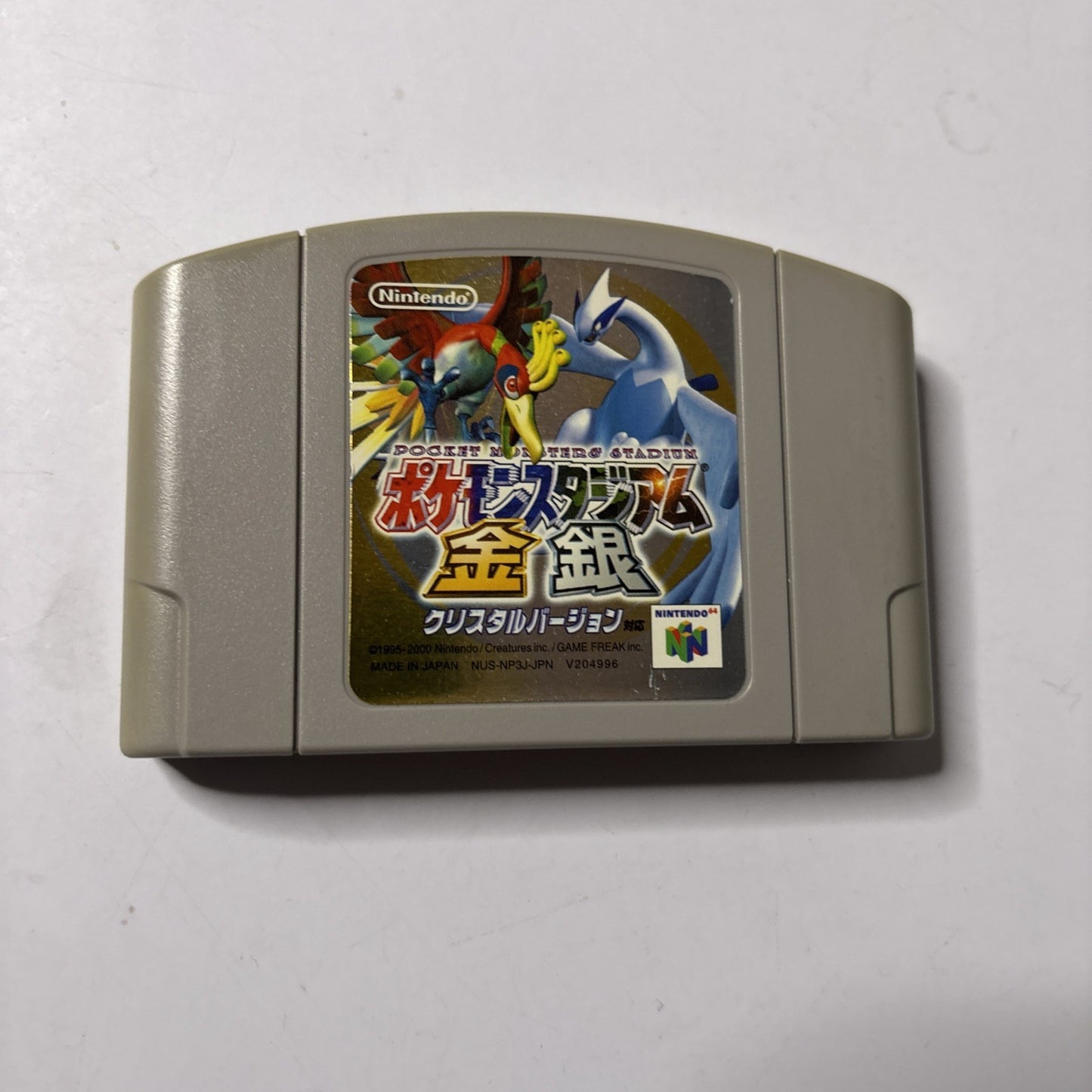 Pokemon Stadium Gold & Silver N64 Nintendo 64 NTSC-J JAPAN Game