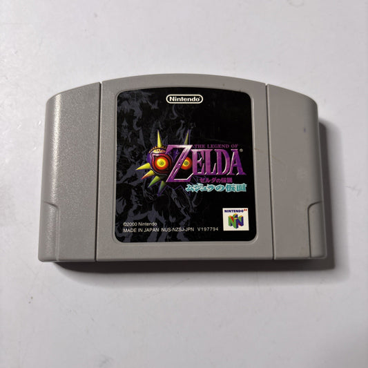 The Legend Of Zelda: Majora's Mask N64 Nintendo 64 NTSC-J JAPAN Game