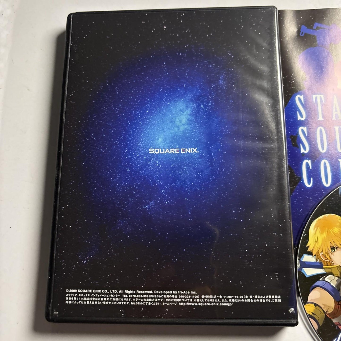 Star Ocean Sound Best Collection (CD, 2009) Japan Video Game Soundtrack