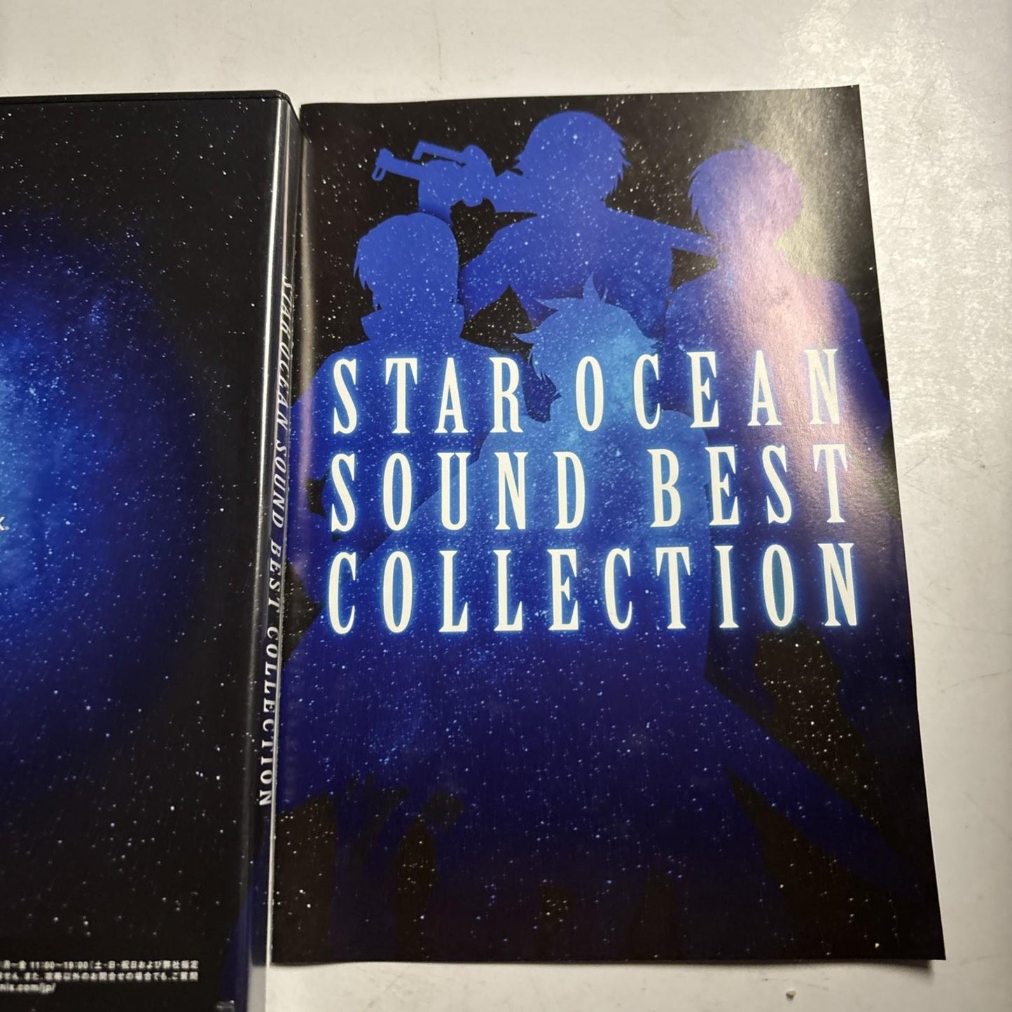 Star Ocean Sound Best Collection (CD, 2009) Japan Video Game Soundtrack