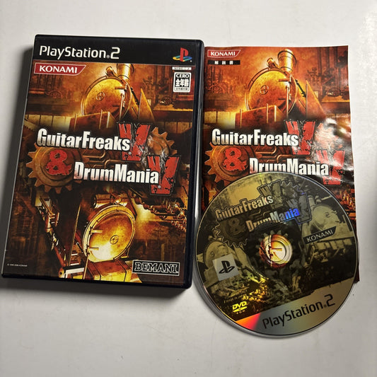 GuitarFreaks V & DrumMania V PS2 Sony PlayStation NTSC-J JAPAN Game