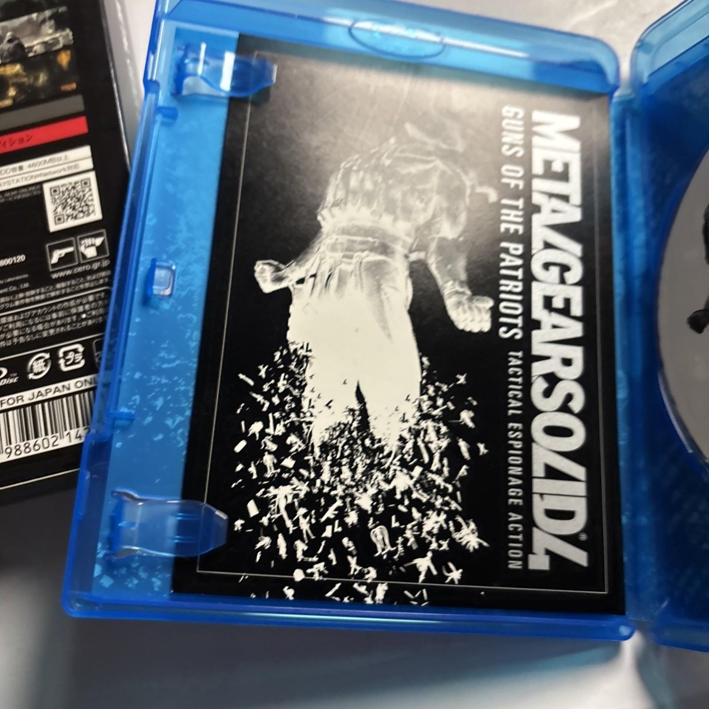 Metal Gear Solid 4 Box Set PS3 Sony PlayStation 3 JAPAN 2008 Game Complete