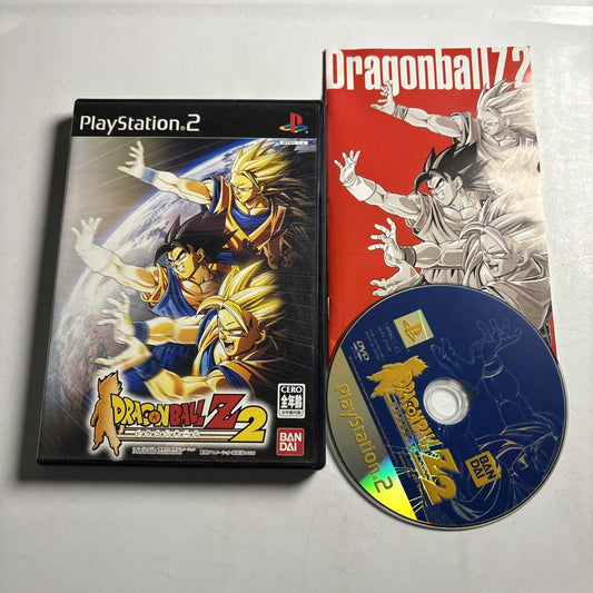 Dragon Ball Z: Budokai 2 PS2 Sony PlayStation NTSC-J JAPAN Game Complete