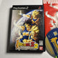 Dragon Ball Z: Budokai 2 PS2 Sony PlayStation NTSC-J JAPAN Game Complete