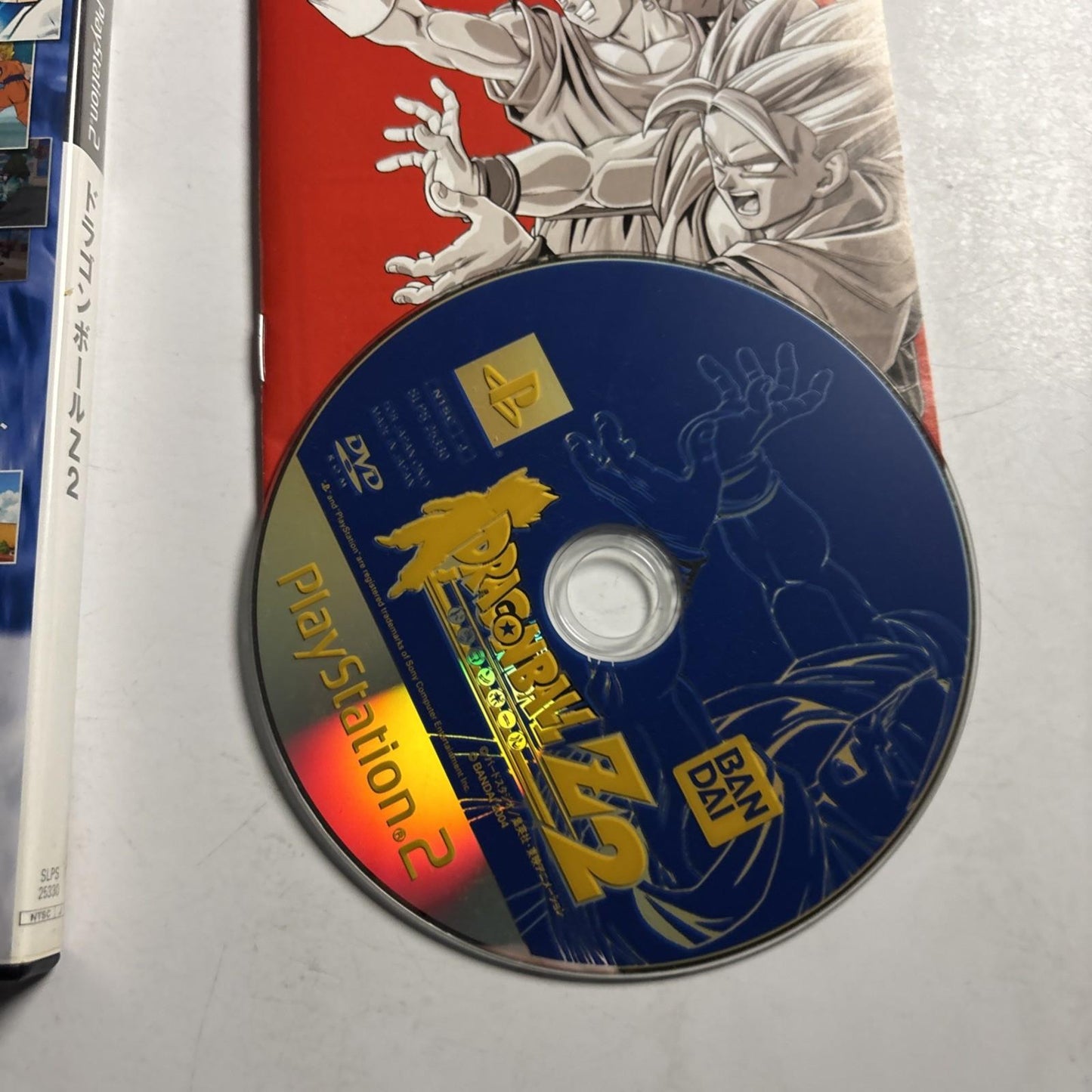 Dragon Ball Z: Budokai 2 PS2 Sony PlayStation NTSC-J JAPAN Game Complete