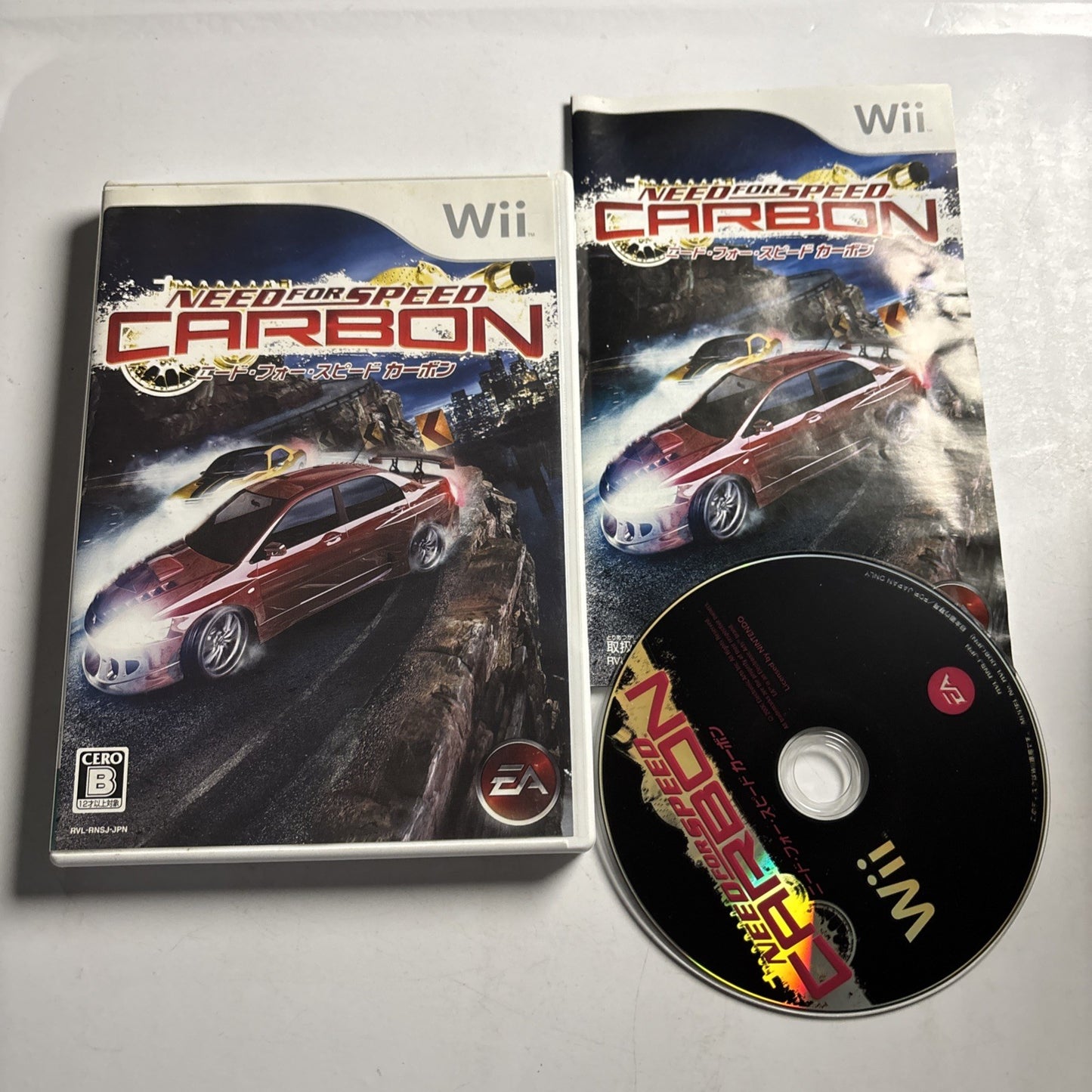 Need For Speed Carbon Nintendo Wii NTSC-J JAPAN Racing Game Complete