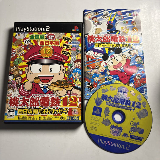 Momotaro Densetsu 12 PS2 Sony PlayStation NTSC-J JAPAN Game Complete