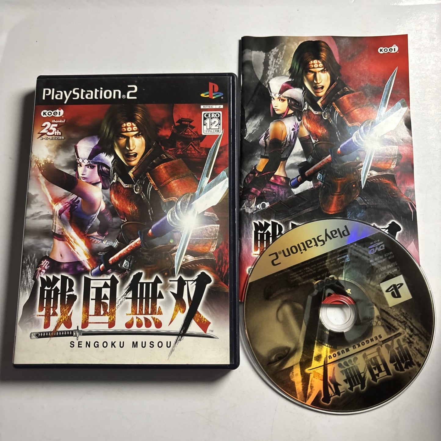Sengoku Musou PS2 Sony PlayStation NTSC-J JAPAN Game Complete