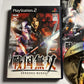 Sengoku Musou PS2 Sony PlayStation NTSC-J JAPAN Game Complete
