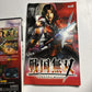 Sengoku Musou PS2 Sony PlayStation NTSC-J JAPAN Game Complete