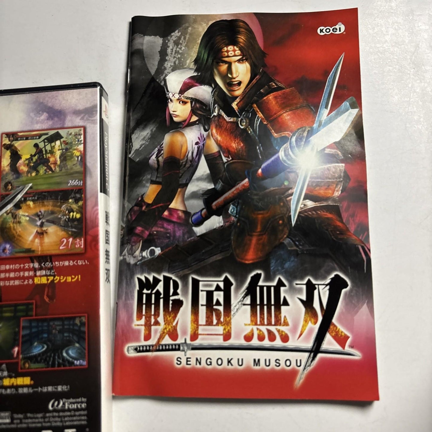 Sengoku Musou PS2 Sony PlayStation NTSC-J JAPAN Game Complete