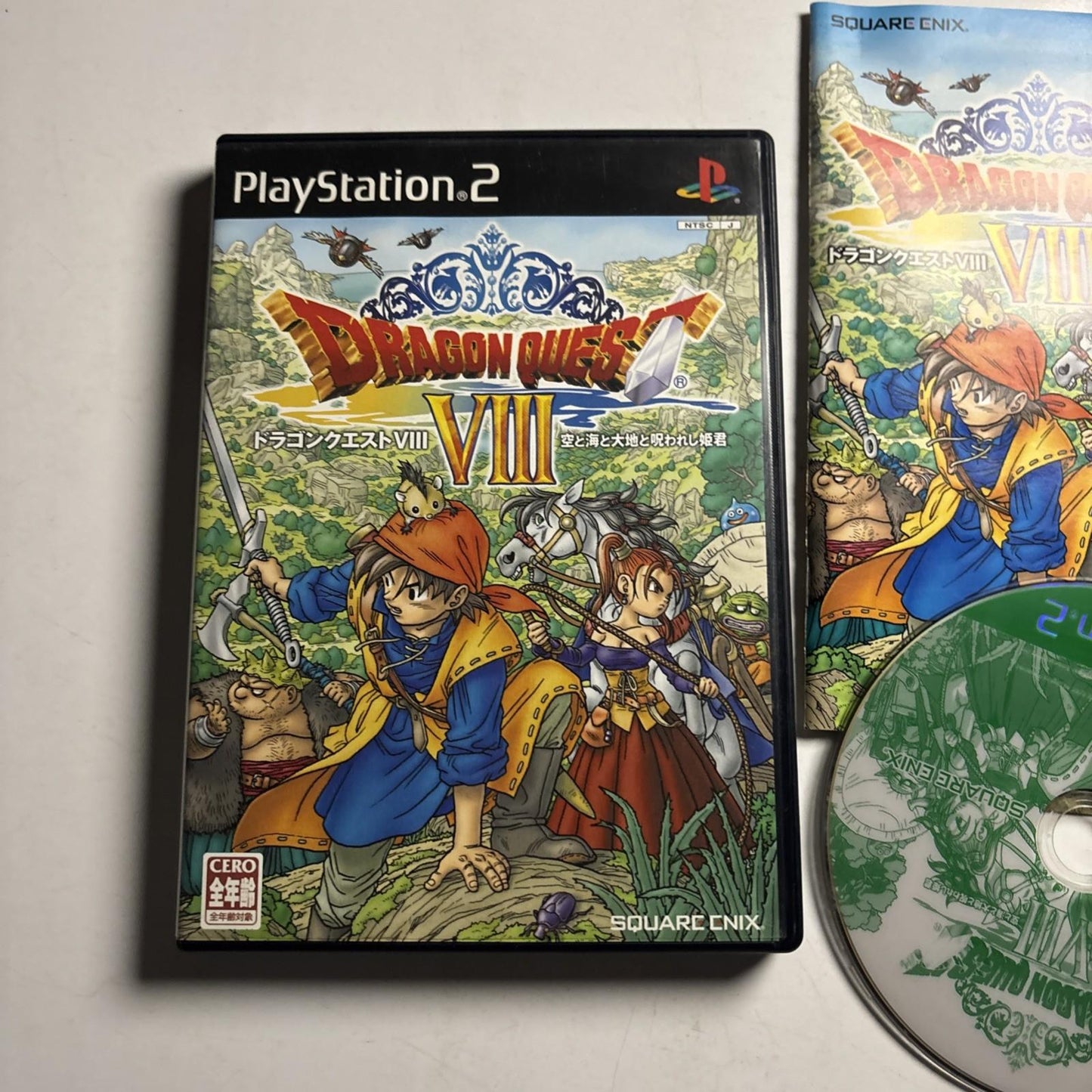 Dragon Quest VIII PS2 Sony PlayStation NTSC-J JAPAN Game Complete