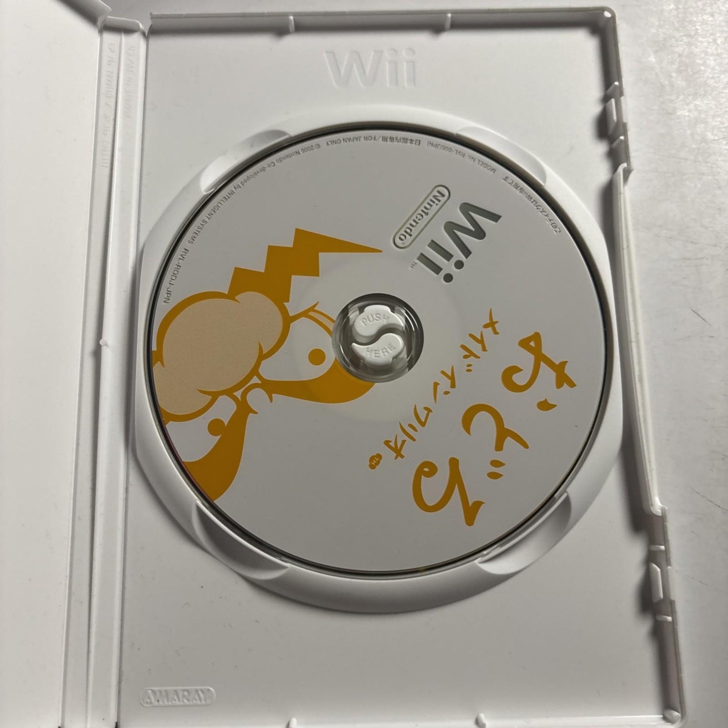 Odoru Made In Wario 2006 Nintendo Wii NTSC-J JAPAN Game