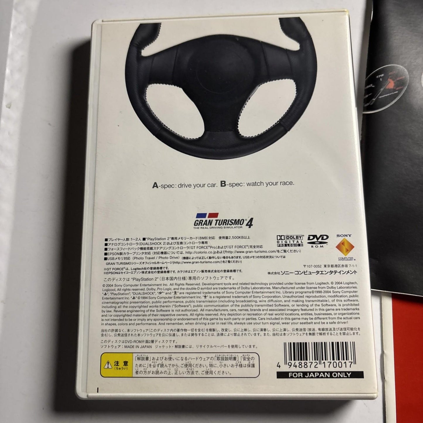 Gran Turismo 4 PS2 Sony PlayStation NTSC-J JAPAN Game Complete