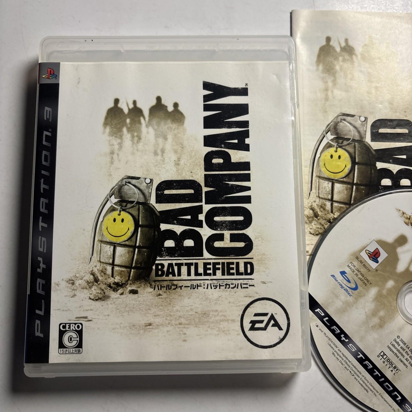 Battlefield: Bad Company PS3 Sony PlayStation 3 JAPAN Game Complete