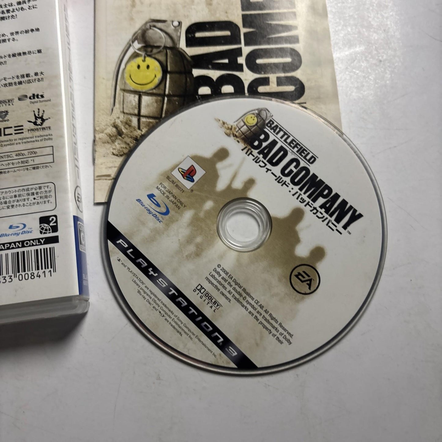 Battlefield: Bad Company PS3 Sony PlayStation 3 JAPAN Game Complete