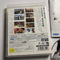 Ryu ga Gotoku Kenzan! Yakuza  PS3 Sony PlayStation 3 JAPAN Game Complete