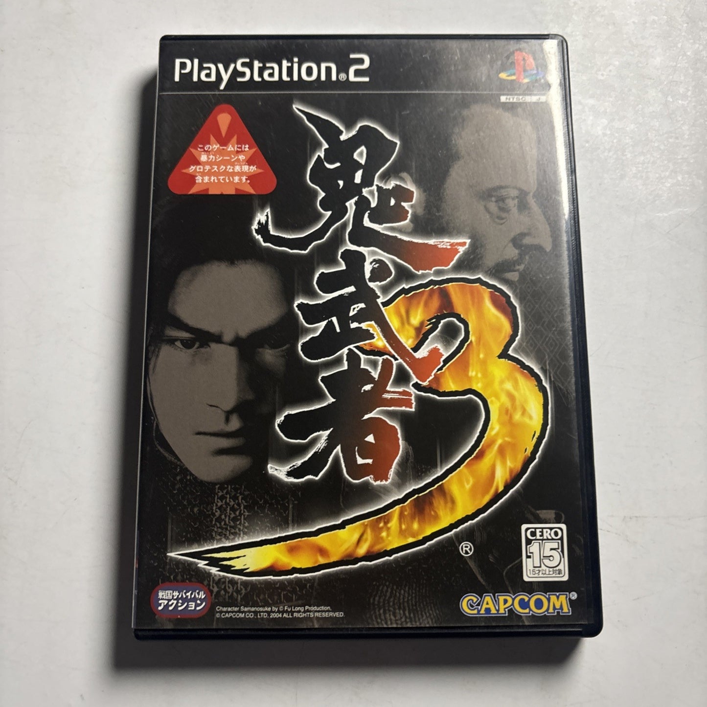 Onimusha 3 PS2 Sony PlayStation NTSC-J JAPAN Capcom Game