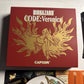 Biohazard CODE: Veronica Limited Edition DC Sega Dreamcast NTSC-J JAPAN Complete