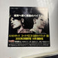 Biohazard CODE: Veronica Limited Edition DC Sega Dreamcast NTSC-J JAPAN Complete