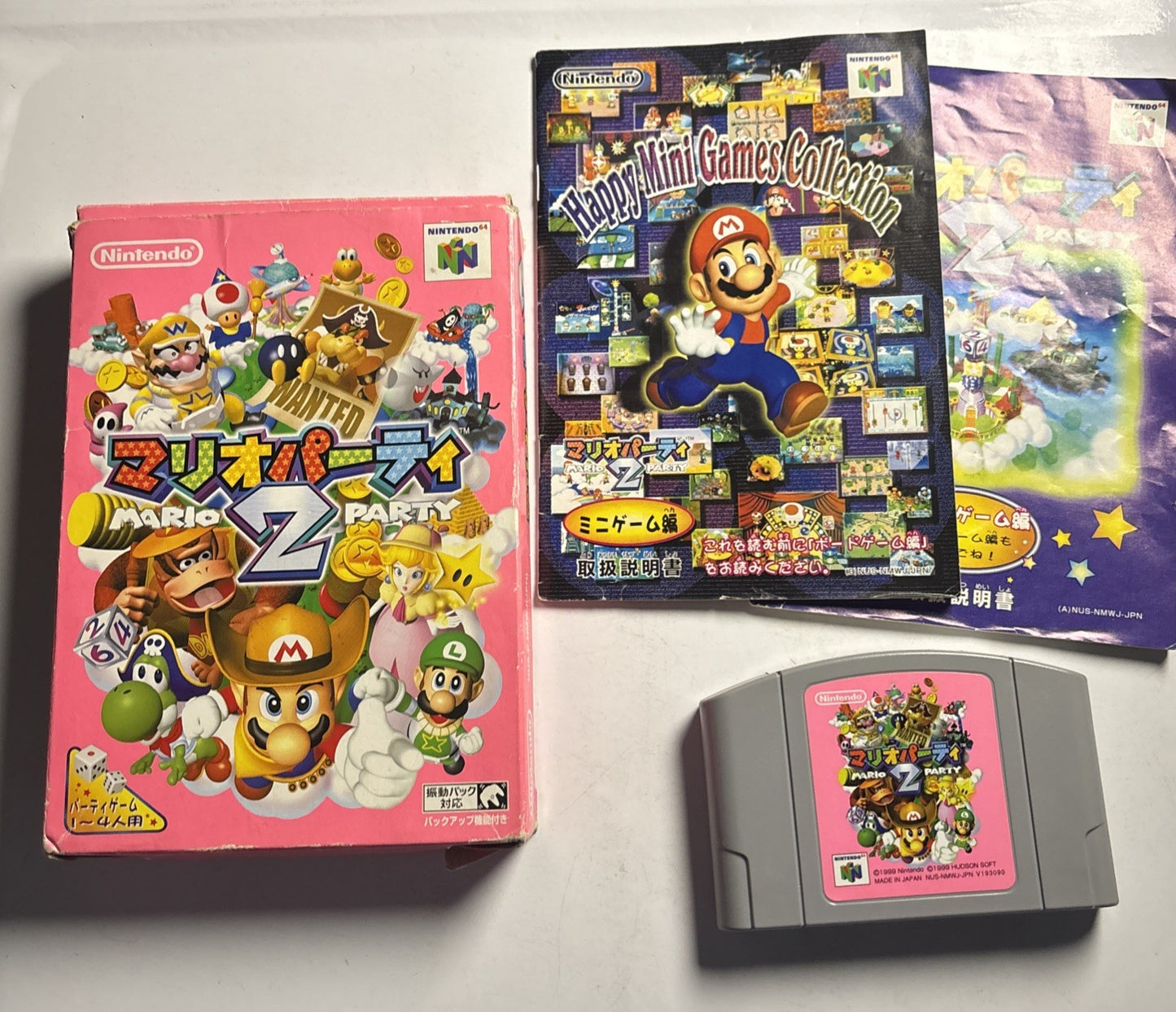 Mario Party 2 N64 Nintendo 64 NTSC-J JAPAN 1999 Game Complete