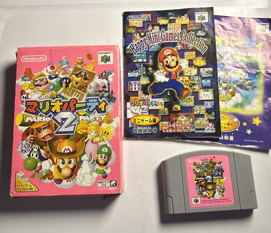 Mario Party 2 N64 Nintendo 64 NTSC-J JAPAN 1999 Game Complete