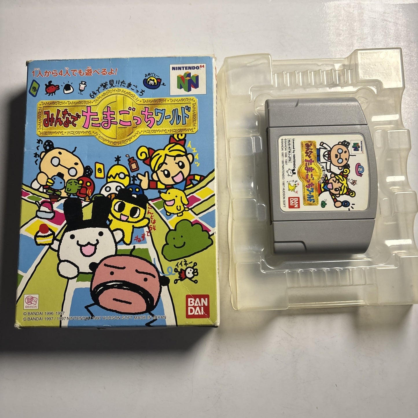 Minna de Tamagotchi World: 64 de Hakken! N64 Nintendo 64 NTSC-J JAPAN Game