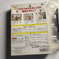 Minna de Tamagotchi World: 64 de Hakken! N64 Nintendo 64 NTSC-J JAPAN Game