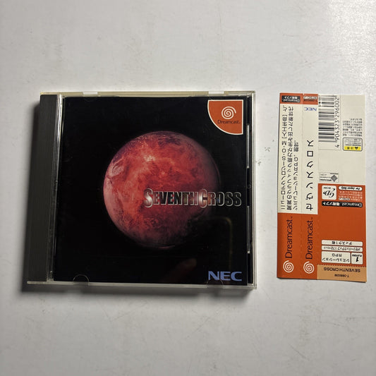 Seventh Cross 1998 DC Sega Dreamcast NTSC-J JAPAN Game Obi Complete