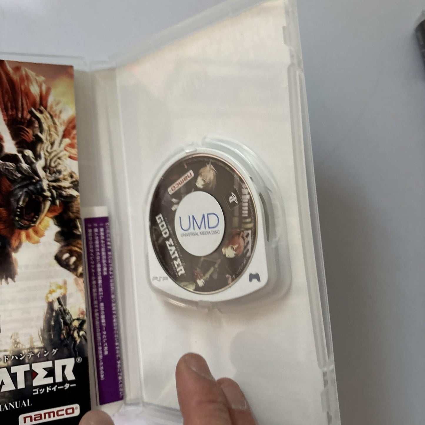 God Eater + God Eater Burst  PSP Sony PlayStation Portable JAPAN Game Complete