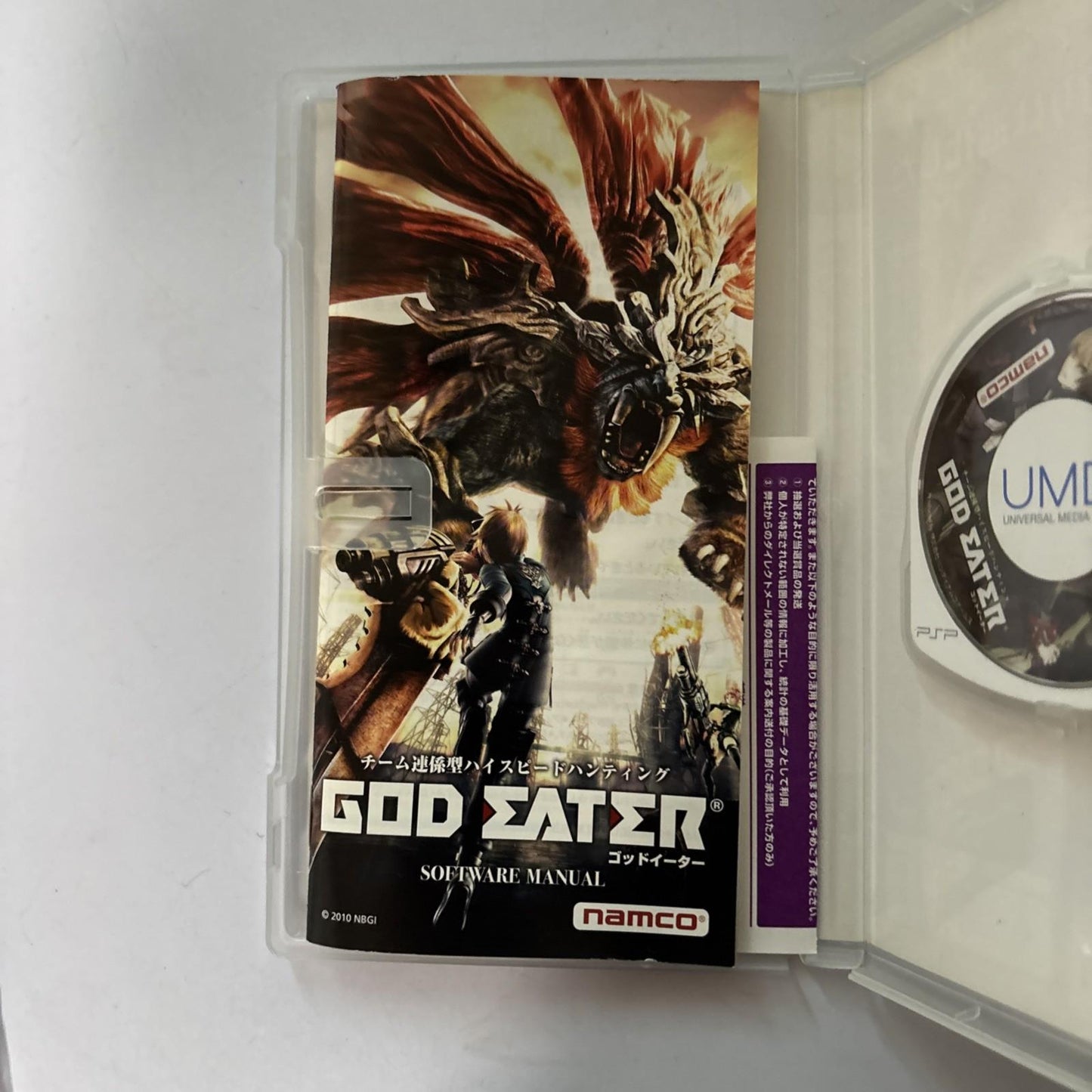 God Eater + God Eater Burst  PSP Sony PlayStation Portable JAPAN Game Complete