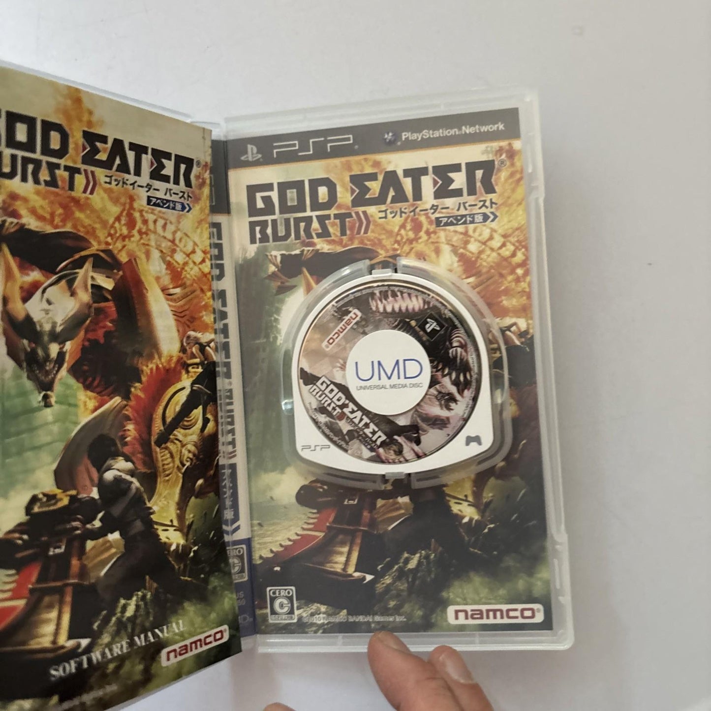 God Eater + God Eater Burst  PSP Sony PlayStation Portable JAPAN Game Complete