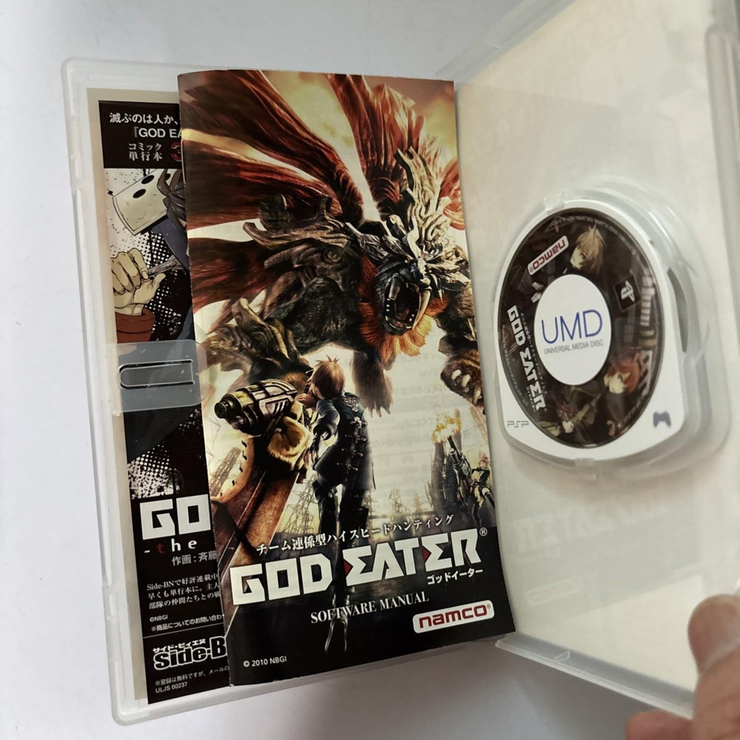 God Eater  PSP Sony PlayStation Portable JAPAN Game Complete