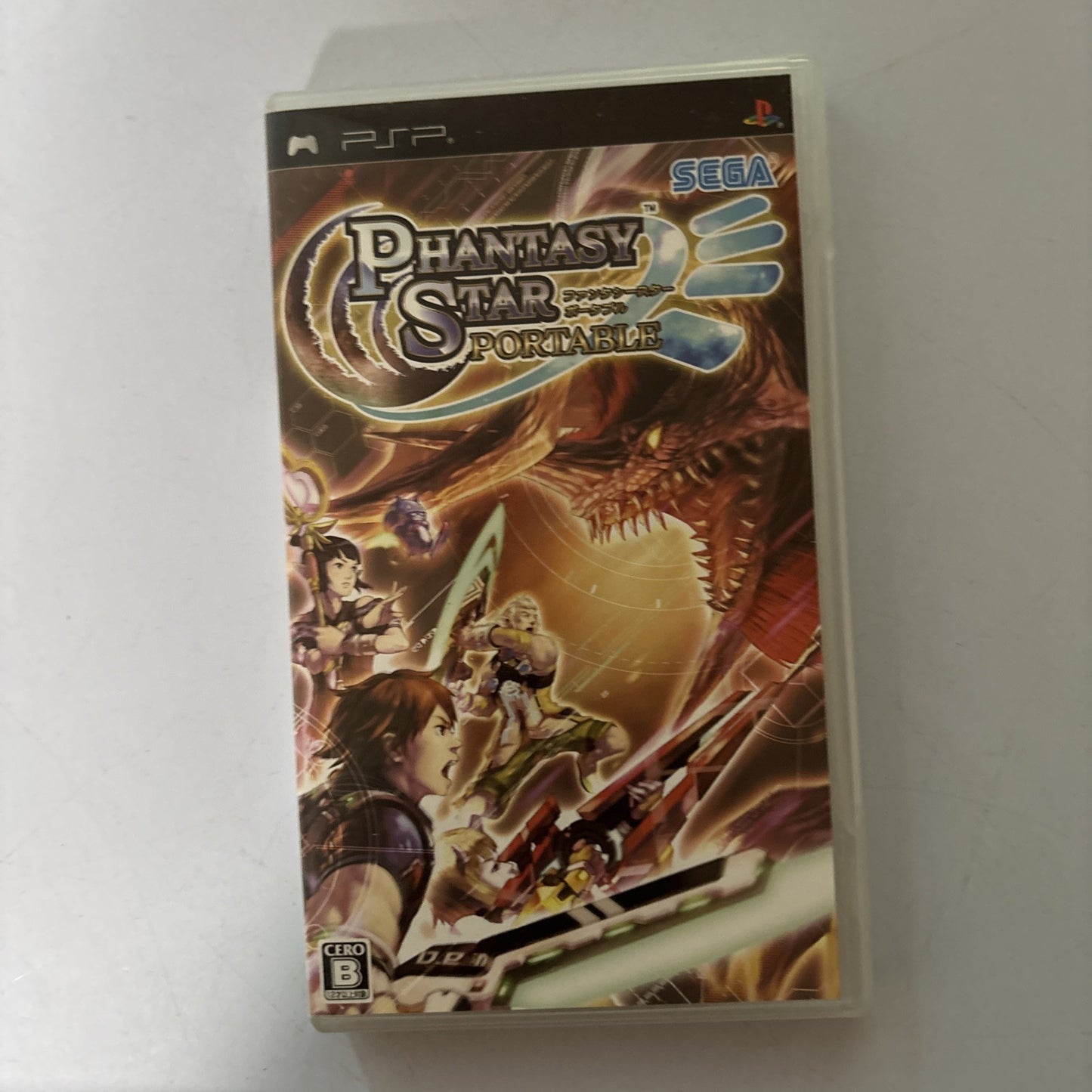 Phantasy Star Portable PSP Sony PlayStation Portable JAPAN 2008 Sega Game